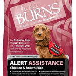 Burns Pet Nutrition Hypoallergenic Complete Dry Dog Food Adult and Senior Dog Alert Chicken and Brown Rice 12 kg