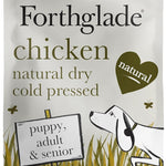 Forthglade Complete Natural Dry Dog Food - Grain Free Chicken with Vegetables (6kg) Resealable Bag - Easy to Digest Cold Pressed Dog Food for Puppy, Adult and Senior Dogs