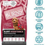 Burns Pet Nutrition Hypoallergenic Complete Dry Dog Food Adult and Senior Dog Alert Chicken and Brown Rice 12 kg