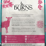 burns-dog-original-lamb-brown-rice-12kg - Uwu4Dogs