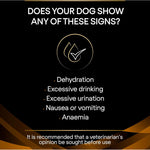 PRO PLAN VETERINARY DIETS NF Renal Dry Dog Food 12kg