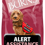 Burns Pet Nutrition Hypoallergenic Complete Dry Dog Food Adult and Senior Dog Alert Lamb and Brown Rice 12 kg