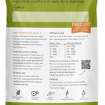 Skinner’s Field & Trial Junior – Complete Dry Food for Young Dogs, Balanced, Supports Gut Health, 15kg