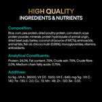 PRO PLAN VETERINARY DIETS EN Low Fat Dry Dog Food 3.5kg