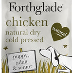 Forthglade Dry Dog Food, Cold Pressed, (10kg Resealable Bag), Chicken with Vegetables, Hypoallergenic Dog Food, Grain Free, Complete Natural Puppy, Adult and Senior Dry Dog Food for Good Gut Health