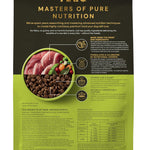 AATU 80/20 Grain Free Duck Dry Dog Food - 10kg