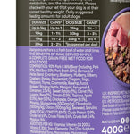 AATU 90/10 Complete Wet Adult Dog Food in a Tin Pork & Wild Boar 400g (Pack of 6) - Grain Free Recipe - No Artificial Ingredients - Good for Low Maintenance Feeding