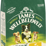 James Wellbeloved Adult Lamb and Rice 15 kg Bag