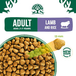 James Wellbeloved Dog Adult Hypoallergenic Dry Food Lamb and Rice 7.5 kg