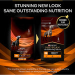 PRO PLAN VETERINARY DIETS OM Obesity Dry Dog Food 12kg