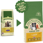 James Wellbeloved Complete Dry Senior Dog Food Lamb and Rice, 15 kg